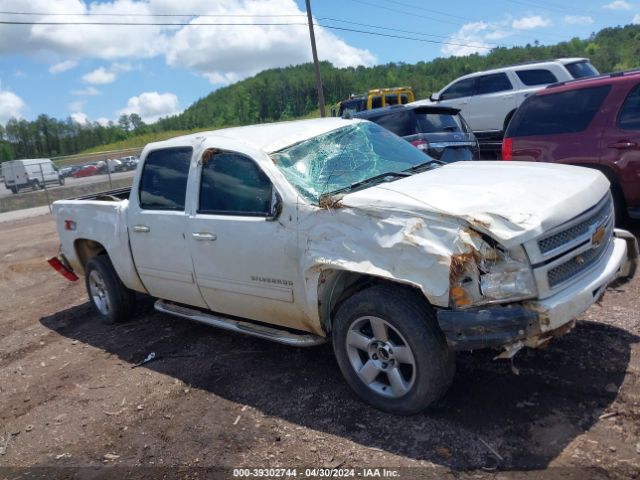 Photo 5 VIN: 3GCPCSE0XCG136713 - CHEVROLET SILVERADO 1500 