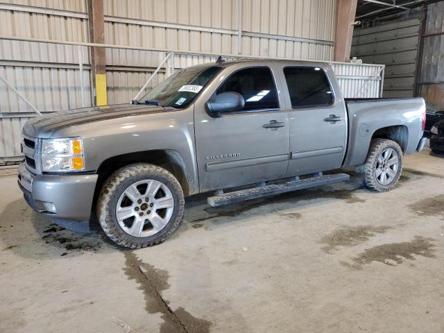 Photo 0 VIN: 3GCPCSE0XCG224399 - CHEVROLET SILVERADO 1500 