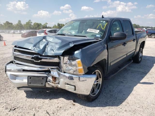 Photo 1 VIN: 3GCPCSE0XCG267222 - CHEVROLET SILVERADO 