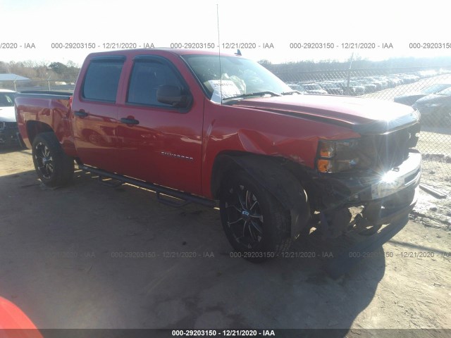 Photo 0 VIN: 3GCPCSE0XDG111179 - CHEVROLET SILVERADO 1500 