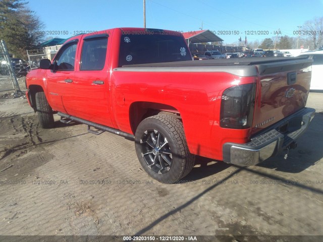 Photo 2 VIN: 3GCPCSE0XDG111179 - CHEVROLET SILVERADO 1500 