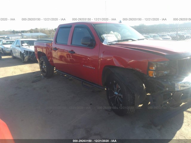 Photo 5 VIN: 3GCPCSE0XDG111179 - CHEVROLET SILVERADO 1500 