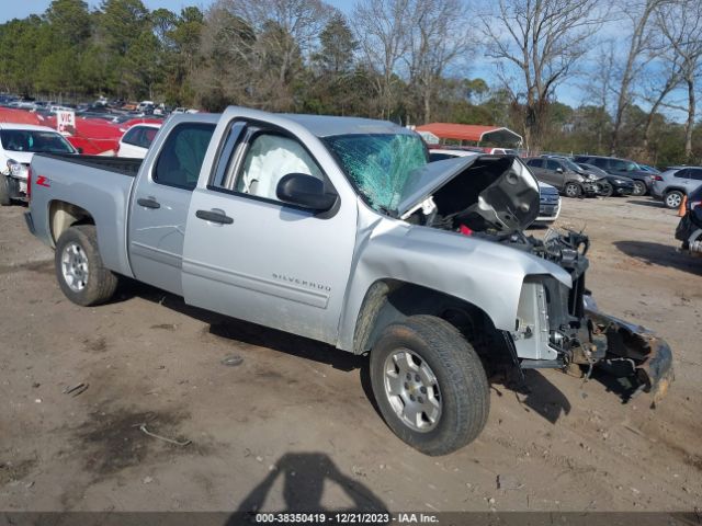 Photo 0 VIN: 3GCPCSE0XDG153853 - CHEVROLET SILVERADO 1500 