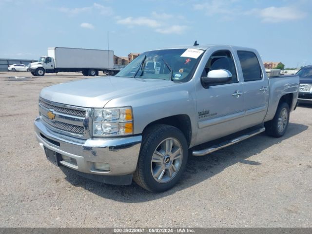 Photo 1 VIN: 3GCPCSE0XDG331762 - CHEVROLET SILVERADO 1500 