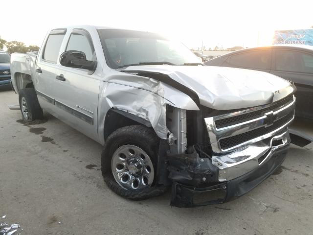 Photo 0 VIN: 3GCPCSEA1BG115756 - CHEVROLET SILVERADO 