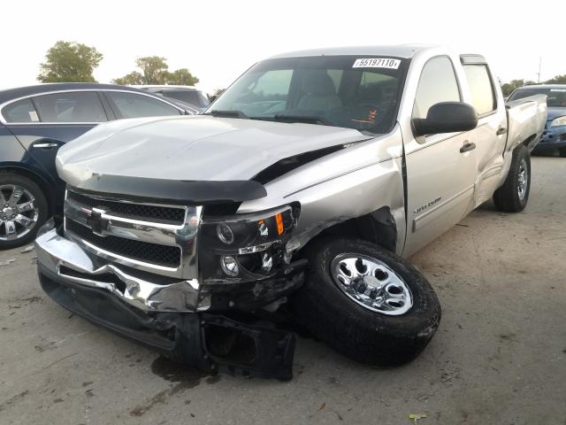 Photo 1 VIN: 3GCPCSEA1BG115756 - CHEVROLET SILVERADO 