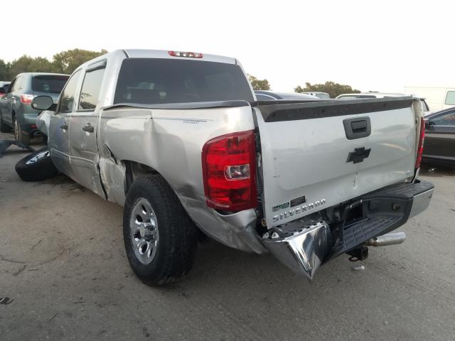 Photo 2 VIN: 3GCPCSEA1BG115756 - CHEVROLET SILVERADO 