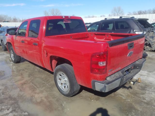 Photo 2 VIN: 3GCPCSEA1BG164567 - CHEVROLET SILVERADO 