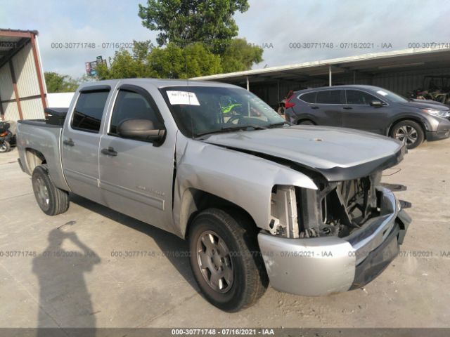 Photo 0 VIN: 3GCPCSEA1BG176542 - CHEVROLET SILVERADO 1500 