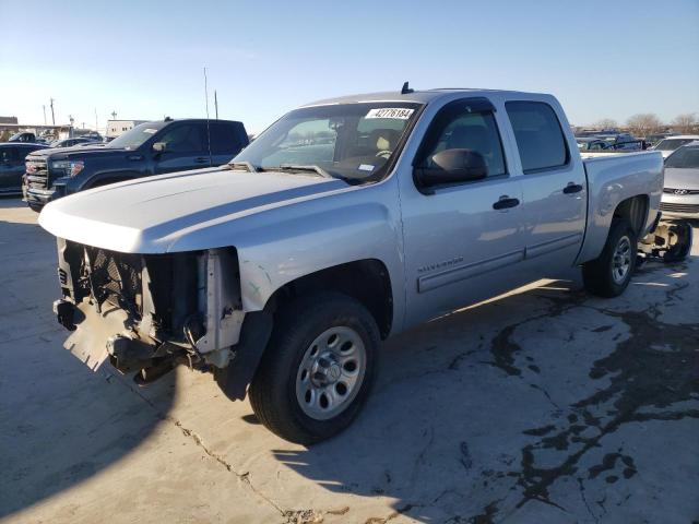 Photo 0 VIN: 3GCPCSEA1BG351243 - CHEVROLET SILVERADO 