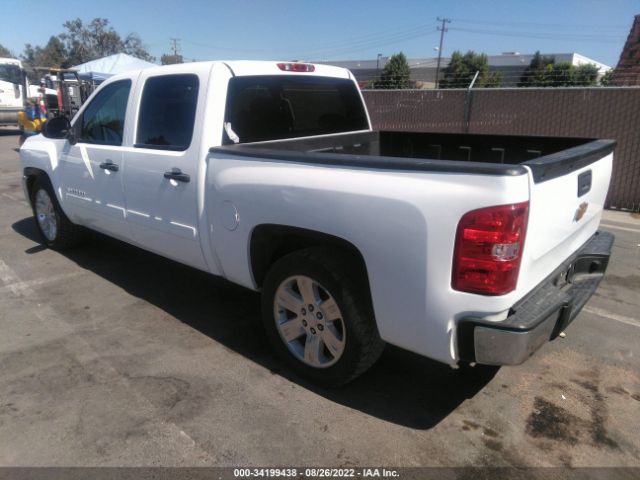 Photo 2 VIN: 3GCPCSEA1CG127083 - CHEVROLET SILVERADO 1500 