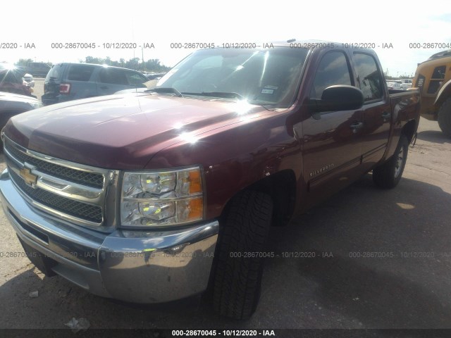 Photo 1 VIN: 3GCPCSEA1DG179248 - CHEVROLET SILVERADO 1500 