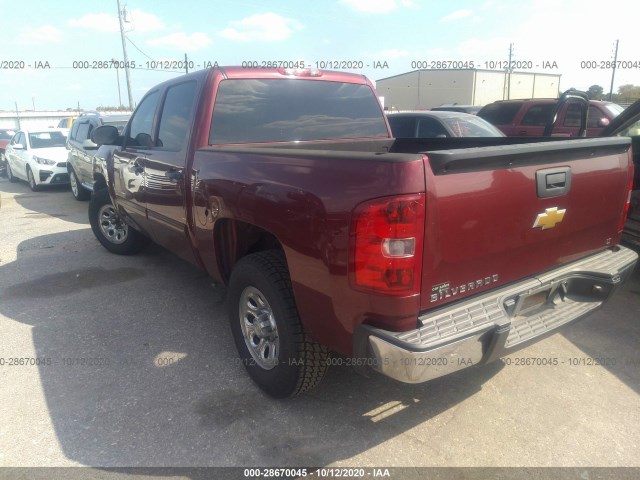 Photo 2 VIN: 3GCPCSEA1DG179248 - CHEVROLET SILVERADO 1500 