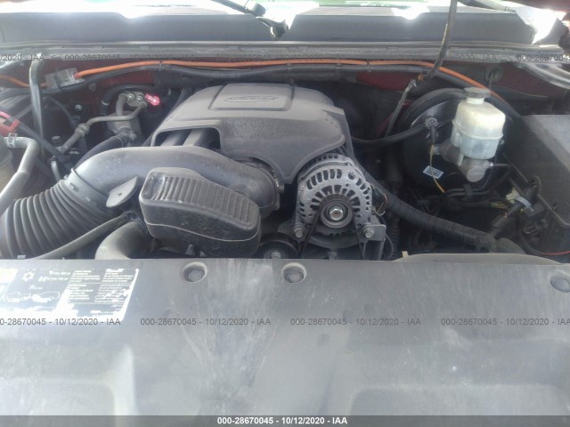 Photo 9 VIN: 3GCPCSEA1DG179248 - CHEVROLET SILVERADO 1500 