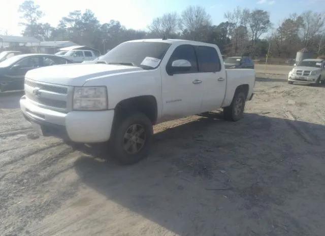 Photo 1 VIN: 3GCPCSEA2BG279095 - CHEVROLET SILVERADO 1500 