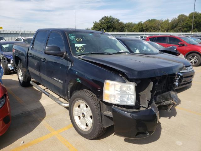 Photo 0 VIN: 3GCPCSEA2DG322420 - CHEVROLET SILVERADO 