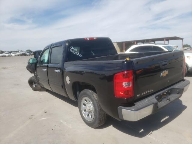 Photo 2 VIN: 3GCPCSEA2DG322420 - CHEVROLET SILVERADO 