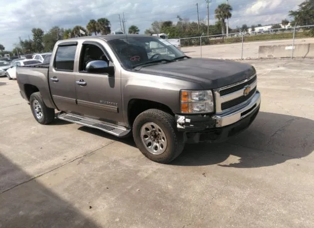 Photo 0 VIN: 3GCPCSEA3DG107516 - CHEVROLET SILVERADO 1500 