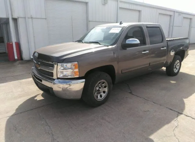 Photo 1 VIN: 3GCPCSEA3DG107516 - CHEVROLET SILVERADO 1500 