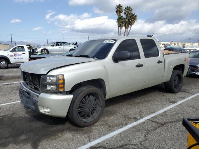 Photo 0 VIN: 3GCPCSEA4BG150677 - CHEVROLET SILVERADO 