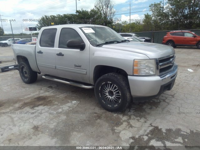 Photo 0 VIN: 3GCPCSEA5BG129711 - CHEVROLET SILVERADO 1500 