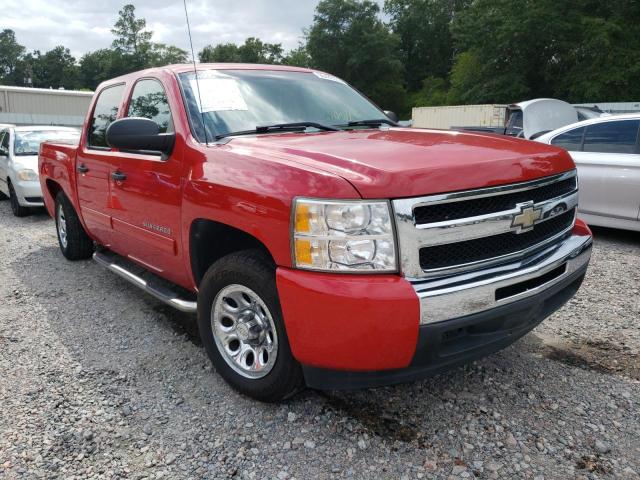 Photo 0 VIN: 3GCPCSEA5BG228383 - CHEVROLET SILVERADO 