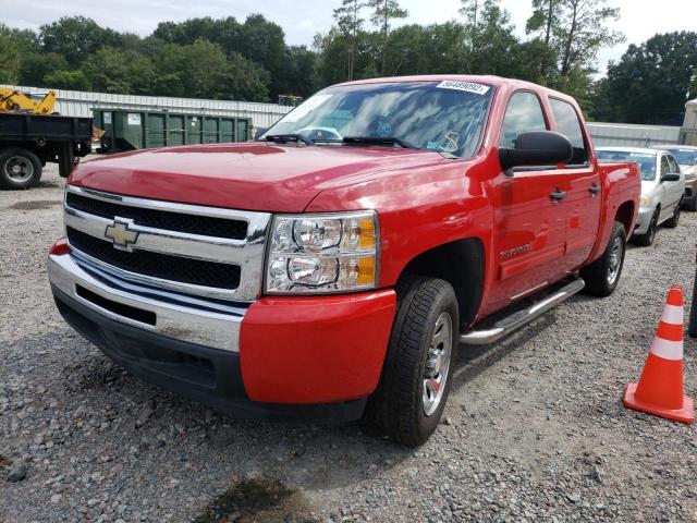 Photo 1 VIN: 3GCPCSEA5BG228383 - CHEVROLET SILVERADO 