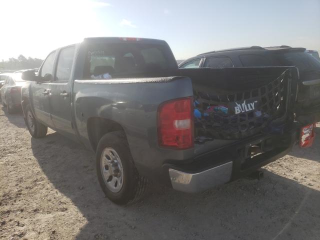 Photo 2 VIN: 3GCPCSEA5CG178974 - CHEVROLET SILVERADO 