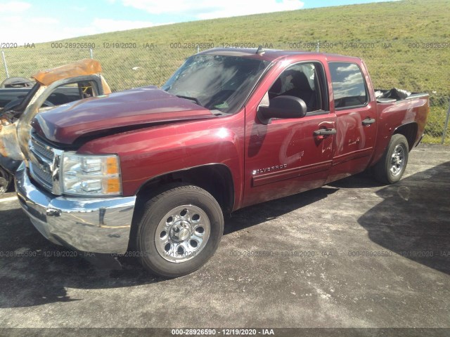 Photo 1 VIN: 3GCPCSEA5DG109252 - CHEVROLET SILVERADO 1500 