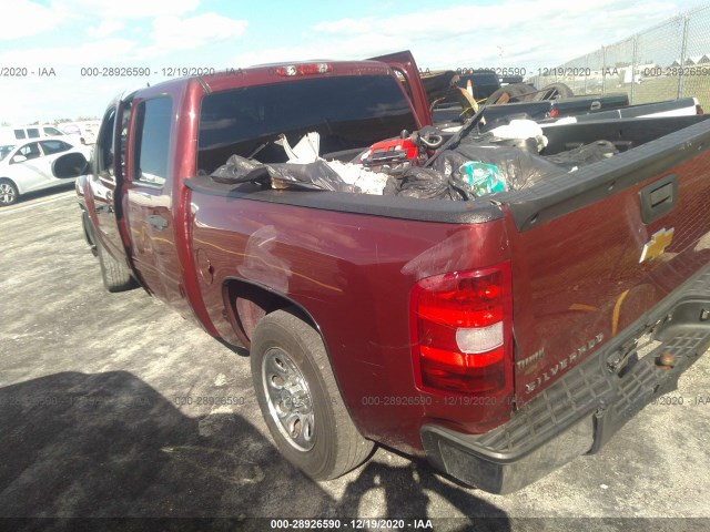 Photo 2 VIN: 3GCPCSEA5DG109252 - CHEVROLET SILVERADO 1500 