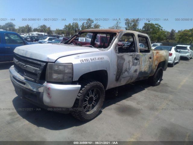 Photo 1 VIN: 3GCPCSEA6BG112156 - CHEVROLET SILVERADO 1500 