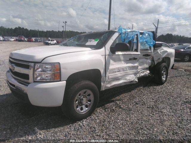 Photo 1 VIN: 3GCPCSEA6BG133055 - CHEVROLET SILVERADO 1500 