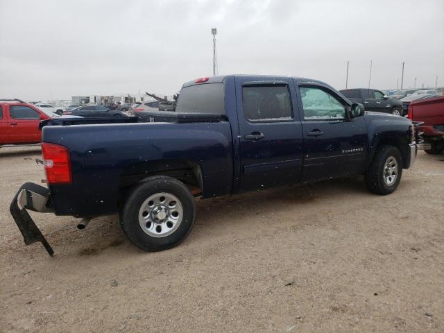 Photo 2 VIN: 3GCPCSEA6CG223470 - CHEVROLET SILVERADO 