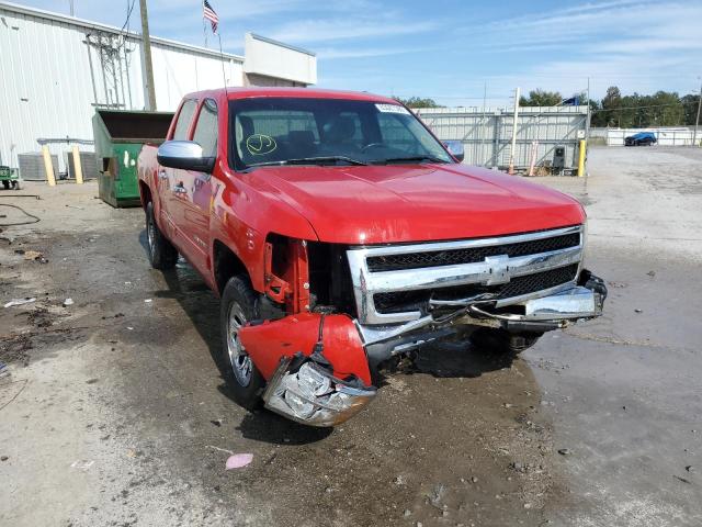 Photo 0 VIN: 3GCPCSEA7BG106267 - CHEVROLET SILVERADO 