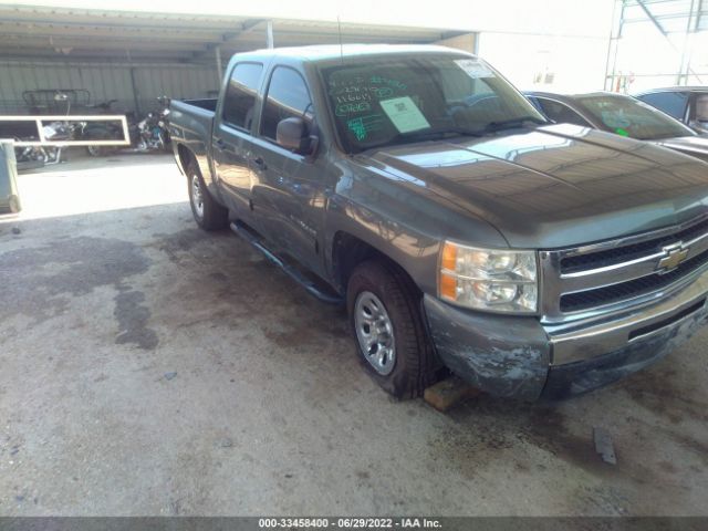 Photo 5 VIN: 3GCPCSEA7BG116619 - CHEVROLET SILVERADO 1500 