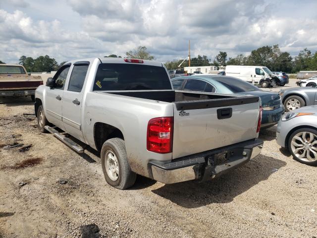 Photo 2 VIN: 3GCPCSEA7BG155744 - CHEVROLET SILVERADO 