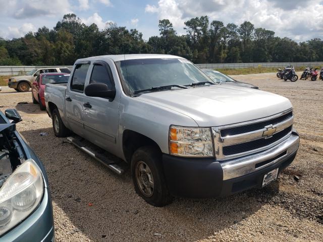 Photo 8 VIN: 3GCPCSEA7BG155744 - CHEVROLET SILVERADO 