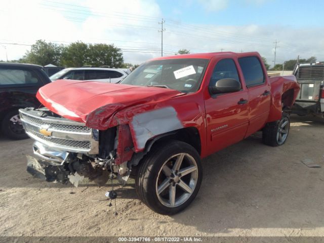 Photo 1 VIN: 3GCPCSEA7CG107209 - CHEVROLET SILVERADO 1500 