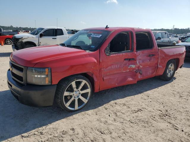 Photo 0 VIN: 3GCPCSEA7CG158516 - CHEVROLET SILVERADO 