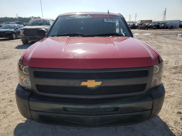 Photo 4 VIN: 3GCPCSEA7CG158516 - CHEVROLET SILVERADO 