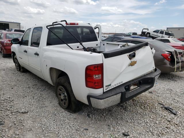 Photo 2 VIN: 3GCPCSEA8BG181267 - CHEVROLET SILVERADO 