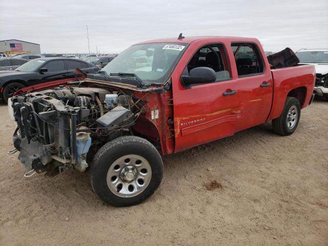 Photo 0 VIN: 3GCPCSEA8BG226269 - CHEVROLET SILVERADO 