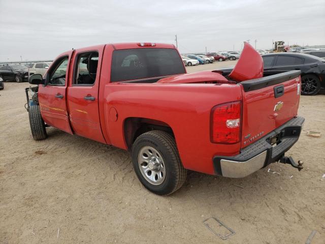 Photo 1 VIN: 3GCPCSEA8BG226269 - CHEVROLET SILVERADO 