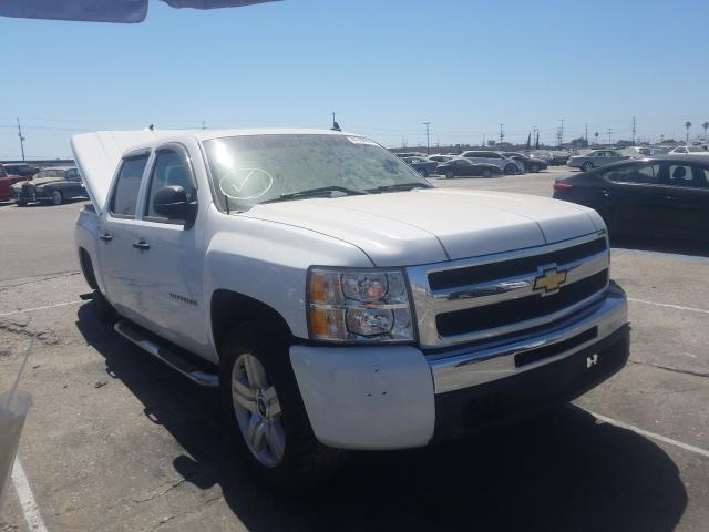 Photo 0 VIN: 3GCPCSEA8BG254864 - CHEVROLET SILVERADO 