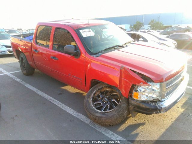 Photo 0 VIN: 3GCPCSEA8CG105632 - CHEVROLET SILVERADO 1500 