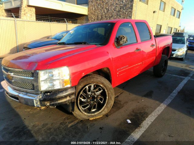 Photo 1 VIN: 3GCPCSEA8CG105632 - CHEVROLET SILVERADO 1500 