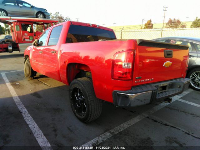 Photo 2 VIN: 3GCPCSEA8CG105632 - CHEVROLET SILVERADO 1500 