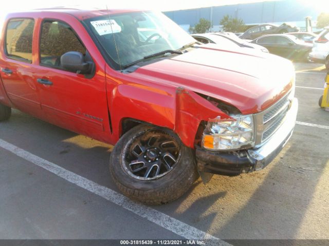 Photo 5 VIN: 3GCPCSEA8CG105632 - CHEVROLET SILVERADO 1500 