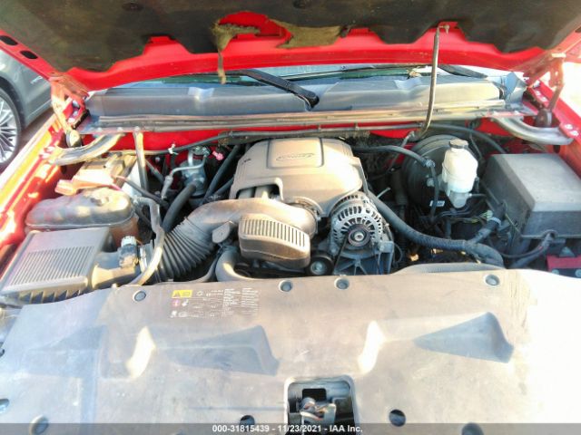 Photo 9 VIN: 3GCPCSEA8CG105632 - CHEVROLET SILVERADO 1500 