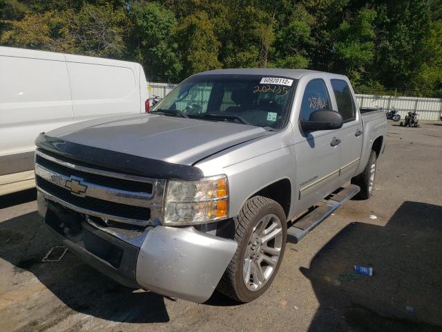 Photo 1 VIN: 3GCPCSEAXBG202135 - CHEVROLET SILVERADO 